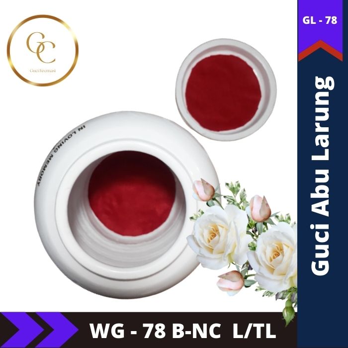 Guci Larung Guci Larung