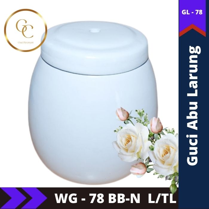 Guci Larung Guci Larung