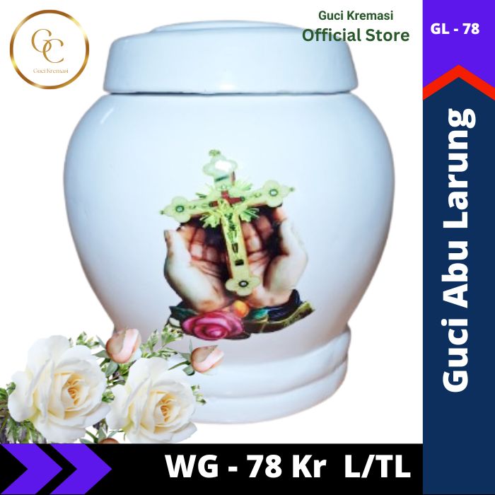 Guci Larung