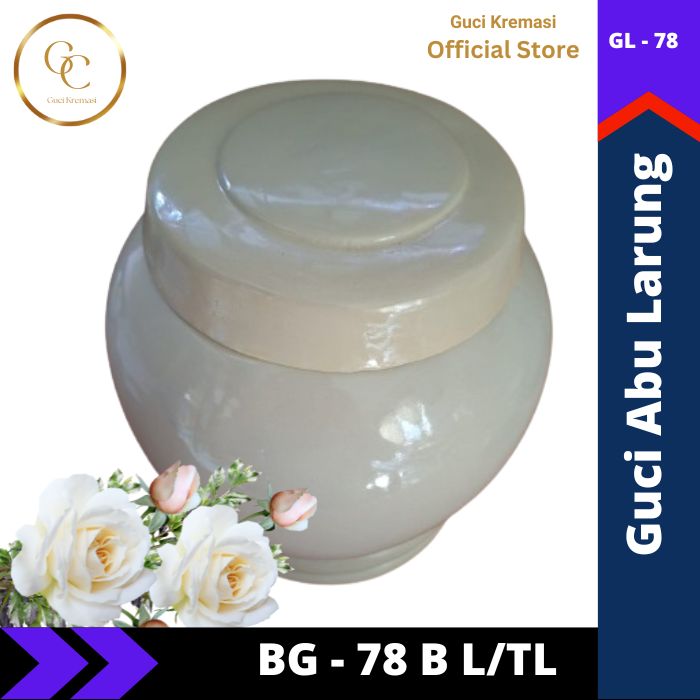 GC Official Store WG 78 (11)