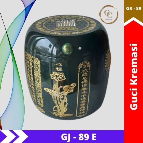 GUCI JUMBO