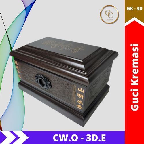 GUCI PERSEGI WOOD
