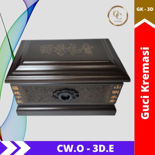 GUCI PERSEGI WOOD